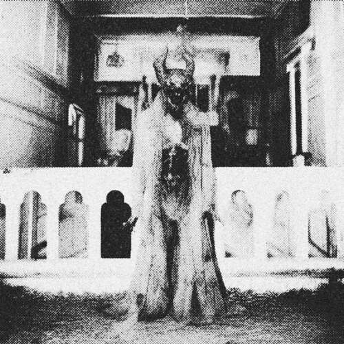 MEGALOPHOBIA (DIGITAL DOWNLOAD)